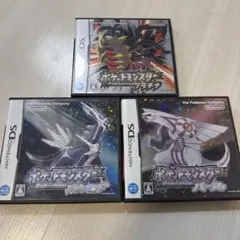 ポケットモンスター プラチナ、パール、ダイヤモンド