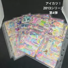 Remail0355様 リクエスト 2点 まとめ商品