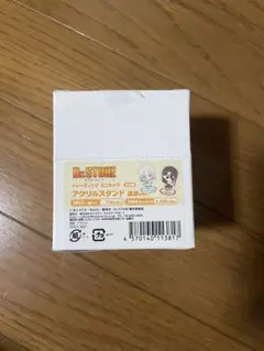 Dr.STONE アクリルスタンド BOX