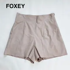 2026年最新】Foxey レディース ショートパンツ・ハーフパンツの人気