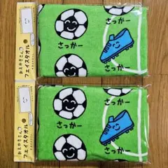 Item thumbnail for item 60723998-b31f-4088-bfb1-20f5622113f3