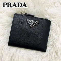 2025年最新】PRADA 折り財布の人気アイテム - メルカリ