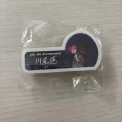 2025年最新】jo1 ネームプレートの人気アイテム - メルカリ