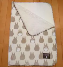 となりのトトロ　ブランケット　ひざ掛け