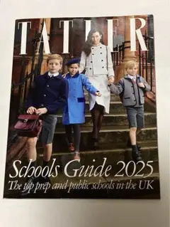 tatler スクールガイド　2025