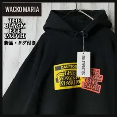 【超人気アイテム】ワコマリア センターロゴプリント パーカー 肉厚生地 超人気アイテム】ワコマリア センターロゴプリント パーカー 肉