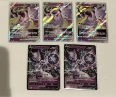 ミュウツーV2枚、ミュウツーVSTAR3枚　ポケモンVSTARユニバース