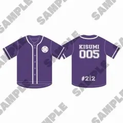 #2i2ベースボールシャツ 天羽希純