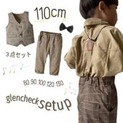 Item thumbnail for item 8c1b391e-1c86-440f-b881-4551830a0a4b