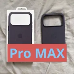 テックウーブンケース