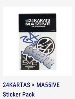 2026年最新】MA55IVEの人気アイテム - メルカリ