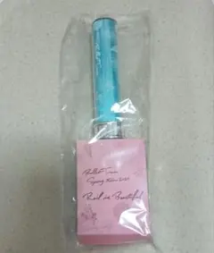 リョウガ ペンライト RiB Rail is Beautiful Amazon.co.jp: 超特急 Rail is Beautiful ペンライト リョウガ