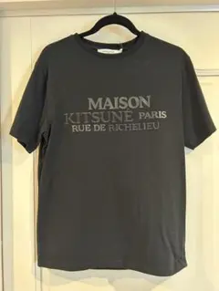 MAISON KITSUNÉ ブラック Tシャツ XS 新品タグ付き