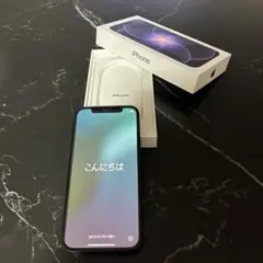 iPhone11pro 256GB バッテリー94% ゴールド 一点限り - メルカリ