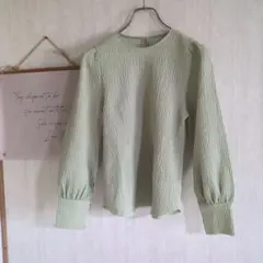 美品　ライトグリーン長袖トップス