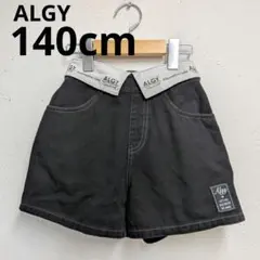 ALGY アルジー XS 140cm ブラックデニムショートパンツ