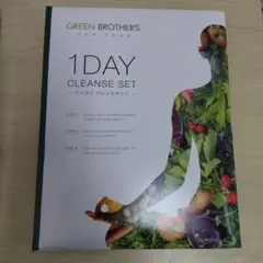 新品未開封　1DAY CLEANSE SETのサムネイル