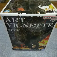 ゴジラ-1.0 ART VIGNETTE フィギュアのサムネイル