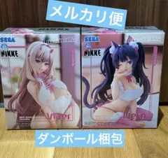 SEGA NIKKE Viper & Nero フィギュアセット