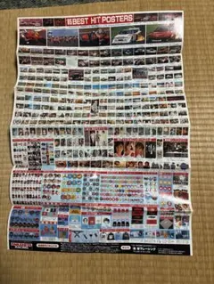 ふみ太郎様 リクエスト 2点 まとめ商品