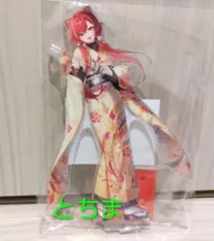 ぶいすぽっ！ 謹賀新年2026 お正月 アクリルスタンド 猫汰つな