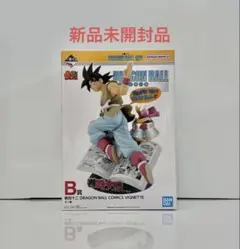一番くじ　ドラゴンボール　40周年　B賞　悟空フィギュア