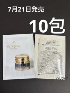 ☆akinoko2個セットclé de peau  トライアルセット ☆akinoko2個セットclé de peau トライアルセット 免税店限定