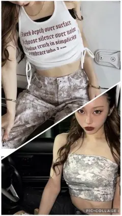 shoko×SUREVE ブラトップ＆フラワープリントパンツ2点セット