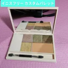 イニスフリー My Palette アイシャドウパレットコリアンコスメ カスタムのサムネイル