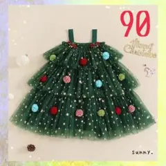 Item thumbnail for item 16757a6f-d34f-4d6f-afc5-0d0995e03029