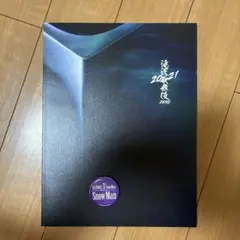 滝沢歌舞伎ZERO 2021 パンフレット　缶バッジ付きのサムネイル