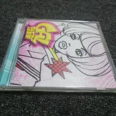 1014 GAL盤 CD オムニバス