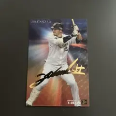 2016年 スターチャード T-岡田 サイン入り