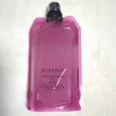 【未開封品】アテニア スキンクリアクレンズ オイル rose luxe