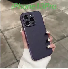 紫 iPhone13Proケース iPhoneケース  韓国　パープル　紫