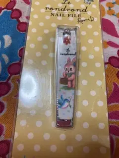 Item thumbnail for item 0be18211-8023-4706-8d23-91355ea73a1e