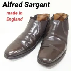 アルフレッドサージェント　サイドゴアブーツ　イングランド製　サイズ4 アルフレッドサージェント サイドゴアブーツ イングランド製
