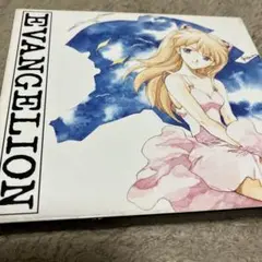 Item thumbnail for item 9005f200-2b8f-4275-b6d3-797abf5d437d