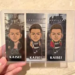 2025年最新】武知海青の人気アイテム - メルカリ