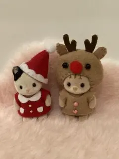 シルバニアファミリー　着せ替え服　サンタとトナカイ