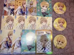 てるとくん まとめ売り - メルカリ
