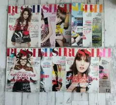 PopSister 女性ファッション誌 6冊セット - メルカリ