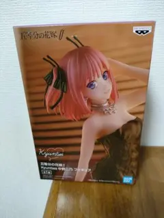 五等分の花嫁SS　Kyunties　中野ニ乃　フィギュア