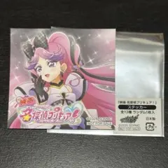【名探偵プリキュア！】プリティストア　特典　ノベルティ　ステッカー キッス