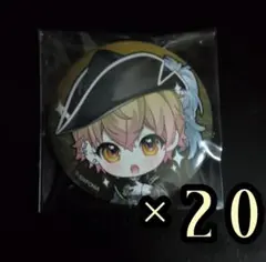 【定価以下】 シクフォニ 缶バッジ ダイブツ デフォ みこと 最終値下げ】 シクフォニ 缶バッジ ダイブツ デフォ みこと - メルカリ