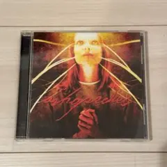 As Hope Dies / Self Titled
