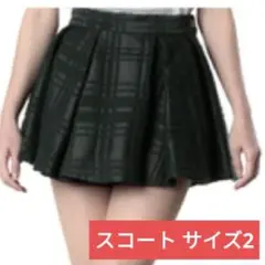 激レア♡Vivienne Westwoodチェックスカートバラ柄♡Mサイズ - メルカリ