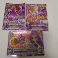 user_ec3e924c様 リクエスト 2点 まとめ商品