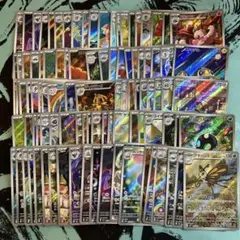 ポケカ 포켓몬 カード AR 100枚 묶음 판매 ③