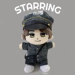 mi様専用　★ゆうゆうメルカリ便★ 1月上旬頃発送